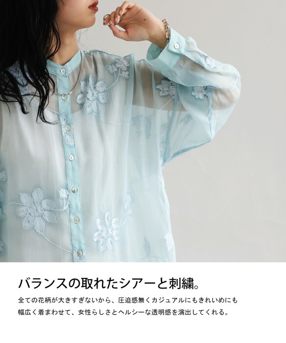 楊柳シアーシャツ シャツ レディース 長袖 花柄 送料無料・(80)メール
