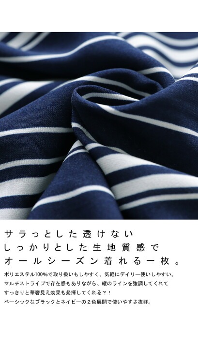 楽天市場】花柄ジャガードシャツ シャツ メンズ トップス 送料