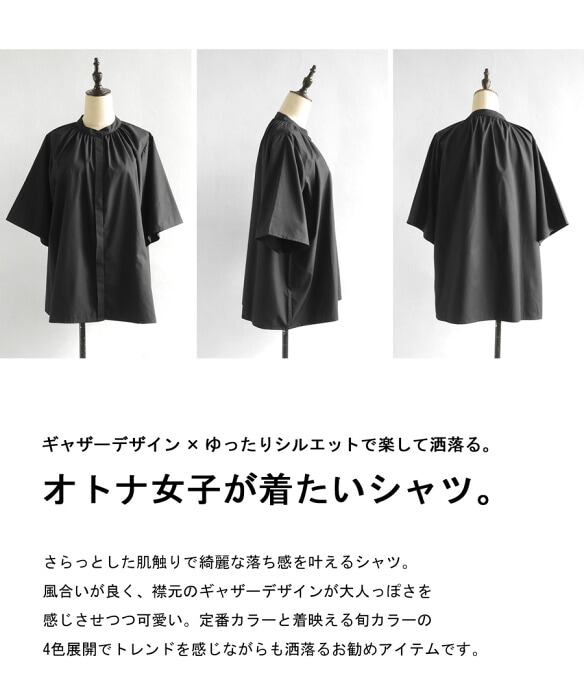stab183-01.jpg