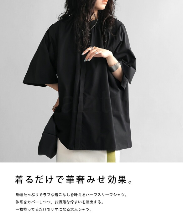 ディオール　ミス　リネン半袖　ロングジャケット　ブラウス　デザインボタン　黒　M ディオール ミス リネン半袖 ロングジャケット ブラウス