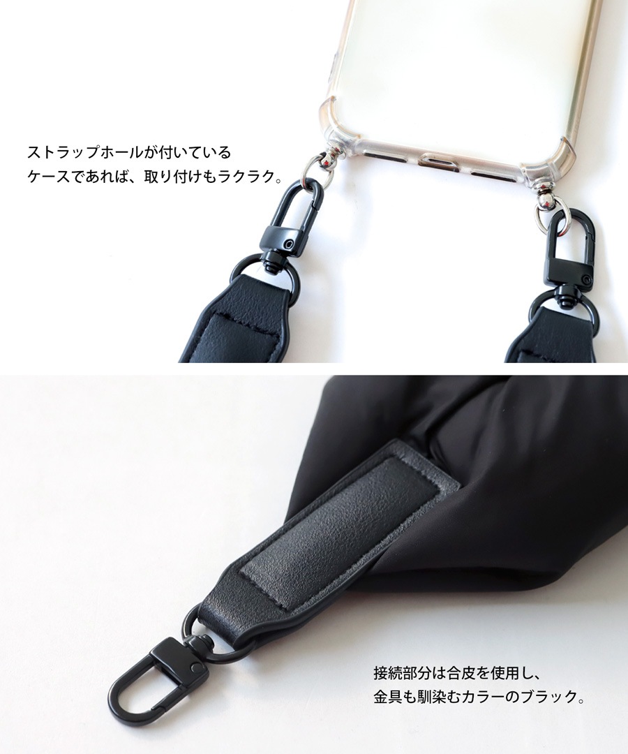 大人気！再入荷予定あり!超軽量 中綿入り スマホショルダー スマホ  