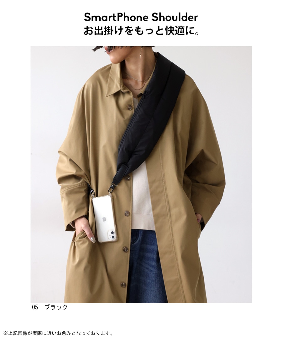 なで肩まる Pierrot 【低身長向け】もっちりカシミヤタッチハイネックロングニット