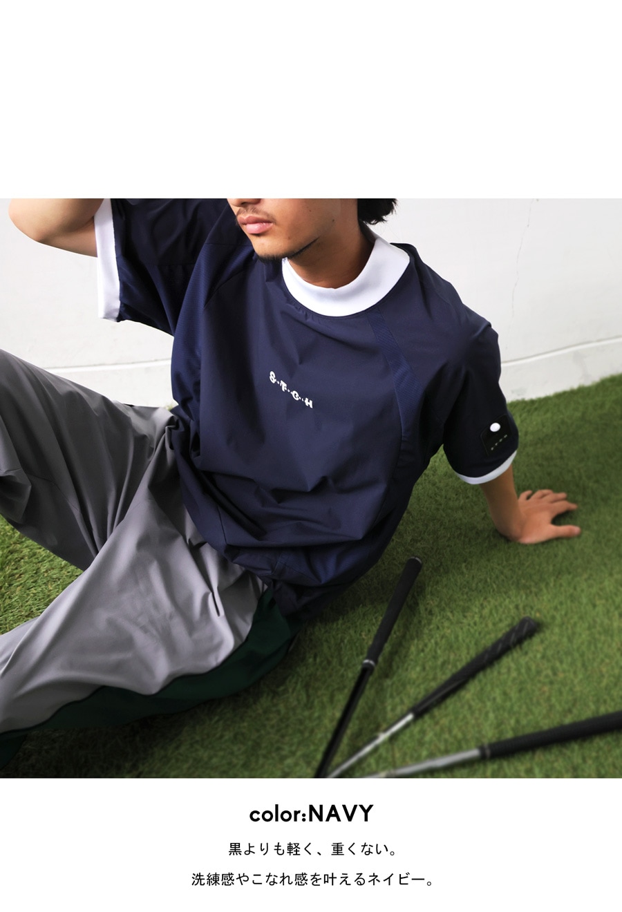 ANTIQUA GOLF×STCH トップス メンズ 送料無料・再再販。(100