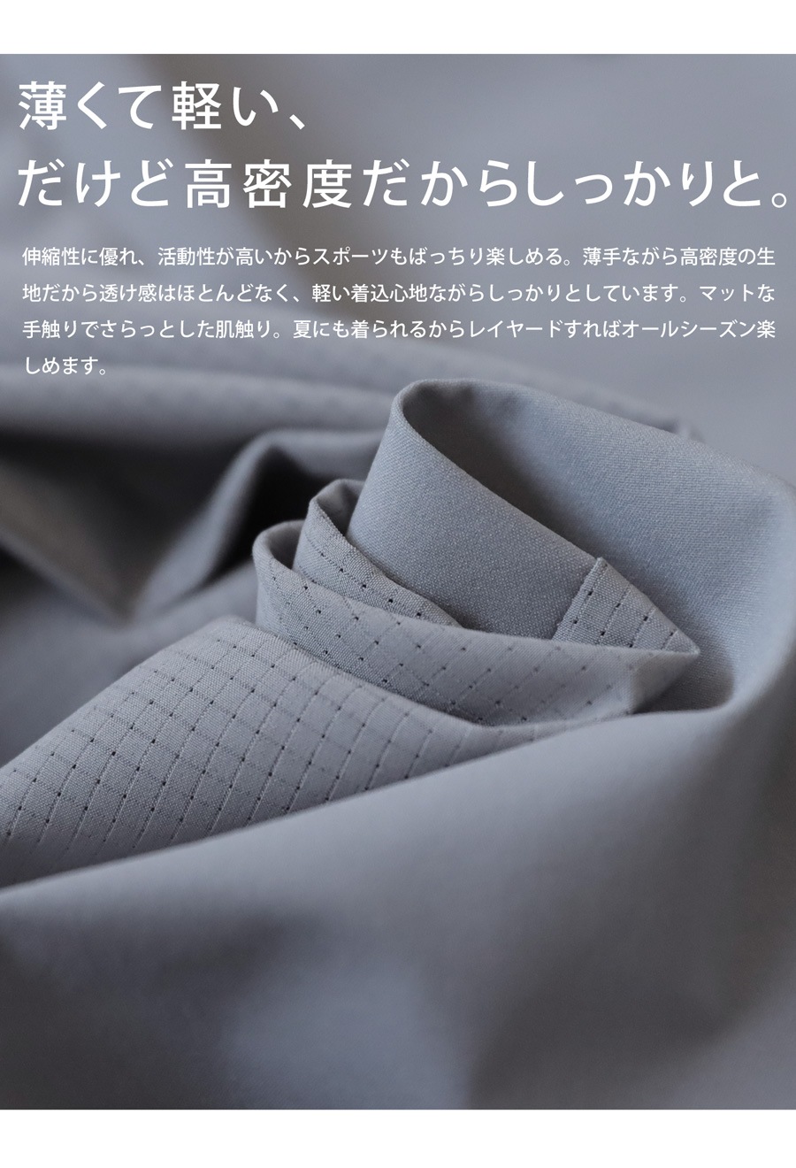 【新品・未使用】ANTIQUA GOLF×STCH レイヤードトップス ANTIQUA GOLF×STCH トップス メンズ 送料無料・再再販。(100