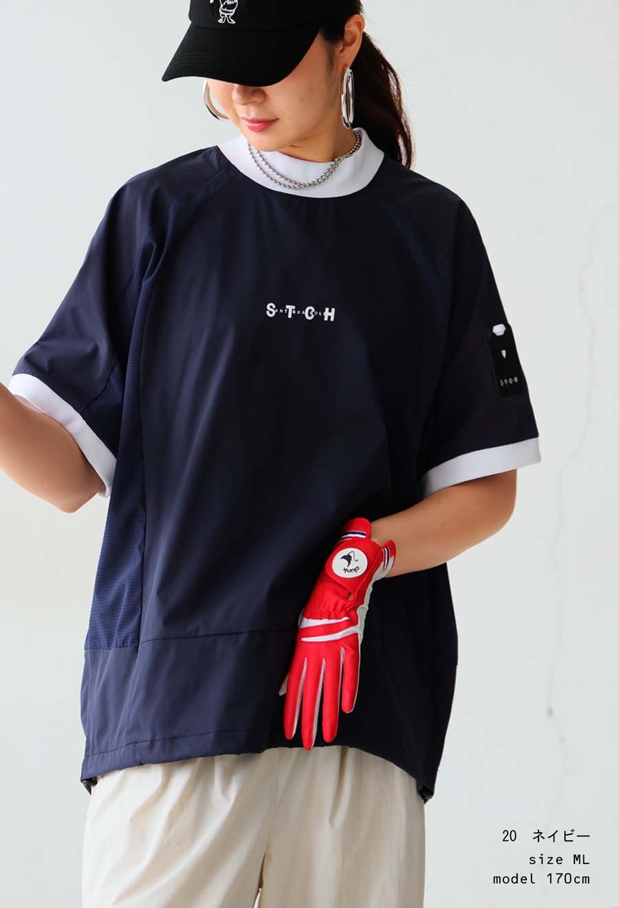 ANTIQUA GOLF×STCH トップス メンズ 送料無料・6月28日0時～再