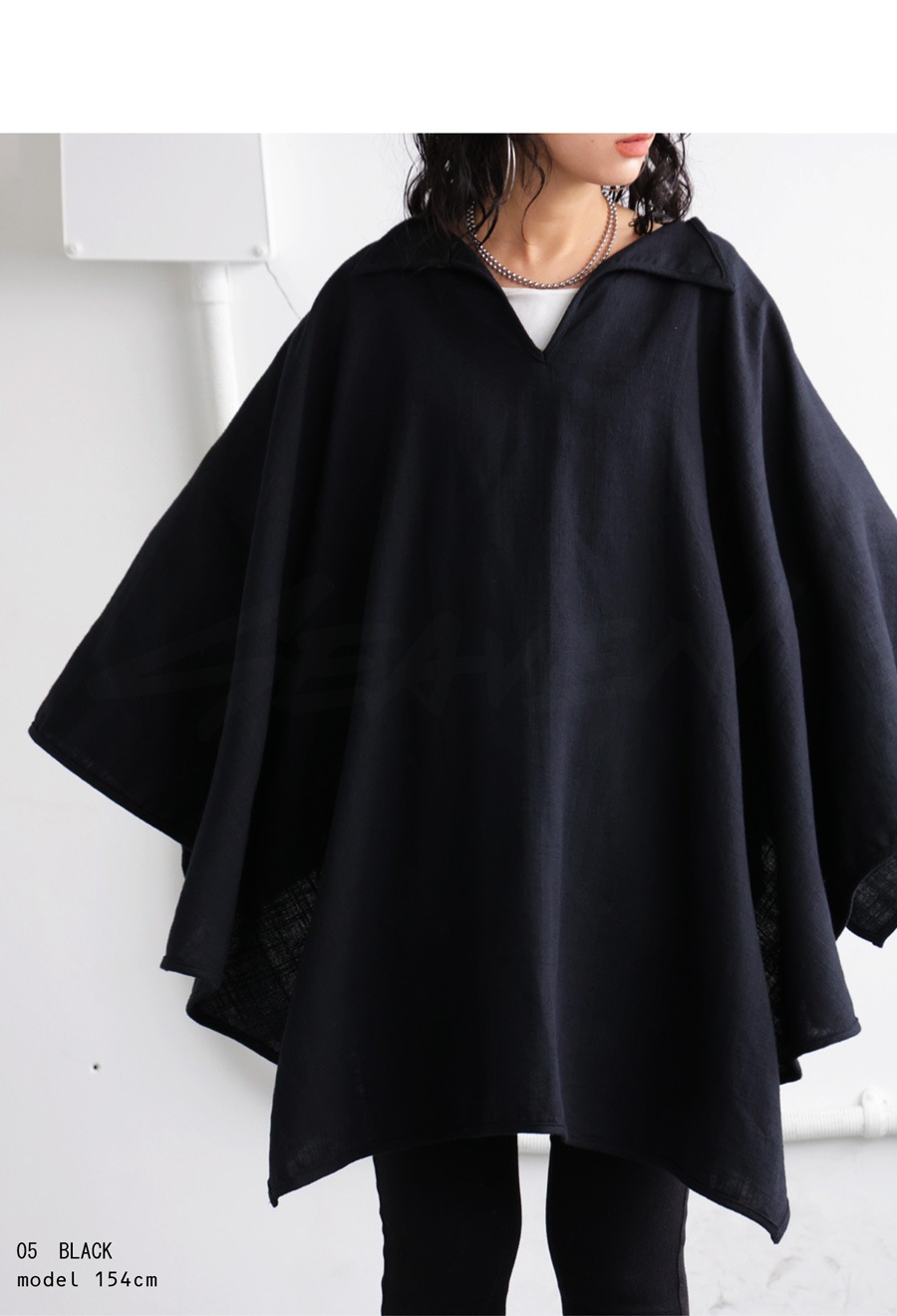 【即完売】Sov.×AKKOコラボ ダンボールドレープポンチョ ブラック ソブ黒 SEAVEN」 ARROW PONCHO アローポンチョ 送料無料・(100)メール便可