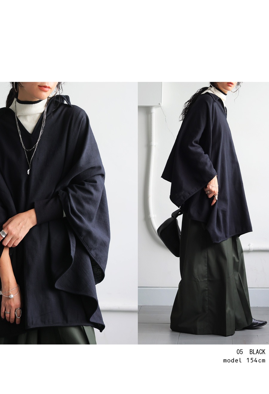 SEAVEN」 ARROW PONCHO アローポンチョ 送料無料・(100)メール便可