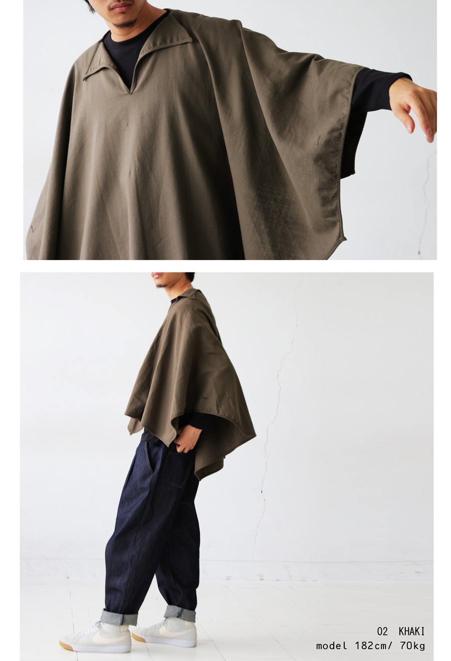 SEAVEN」 ARROW PONCHO アローポンチョ 送料無料・(100)メール便可