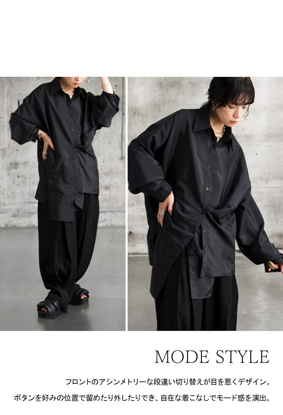 グロスシャツ レディース トップス 長袖 アシメ 送料無料・(50)メール