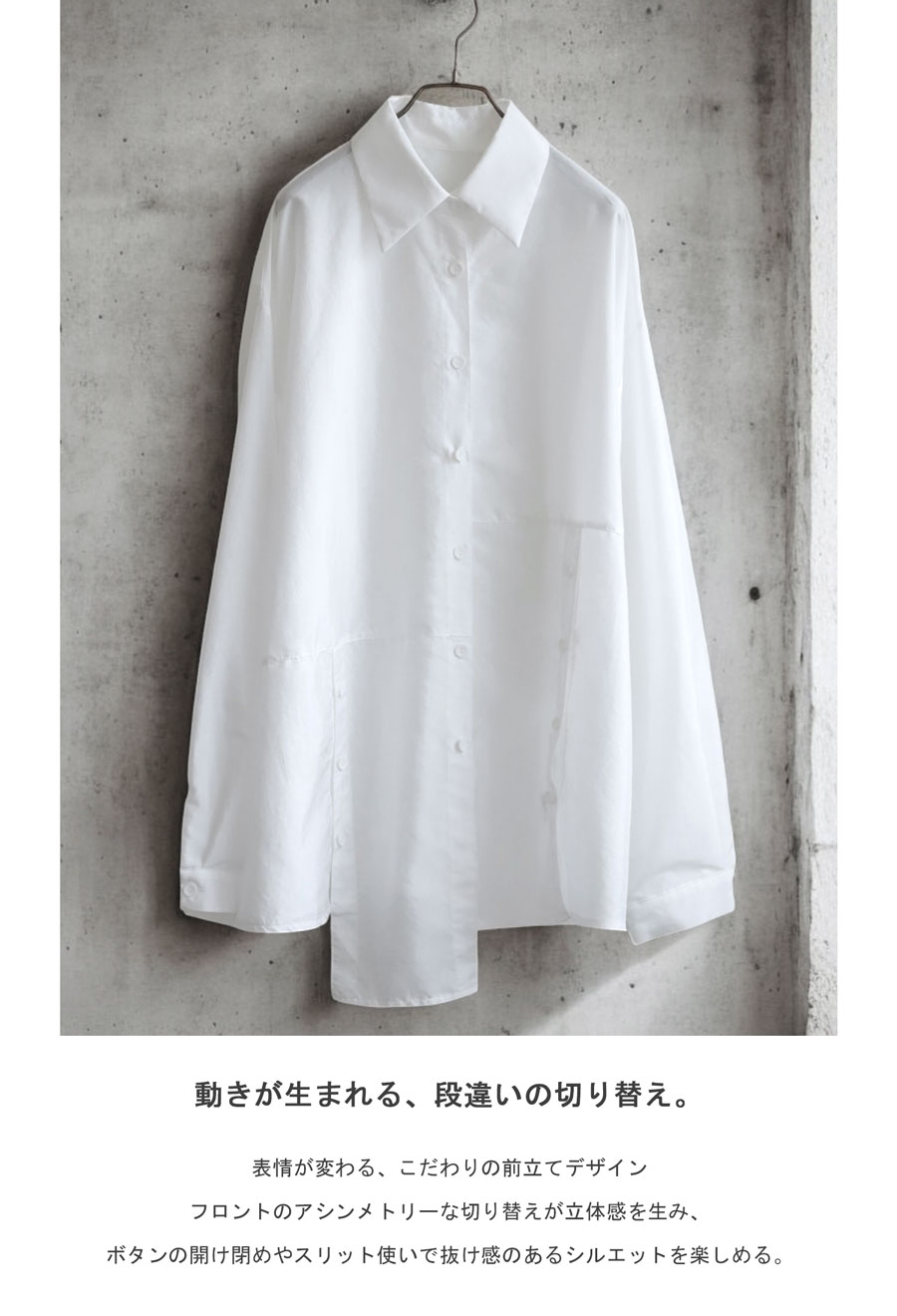 グロスシャツ レディース トップス 長袖 アシメ 送料無料・(50)メール