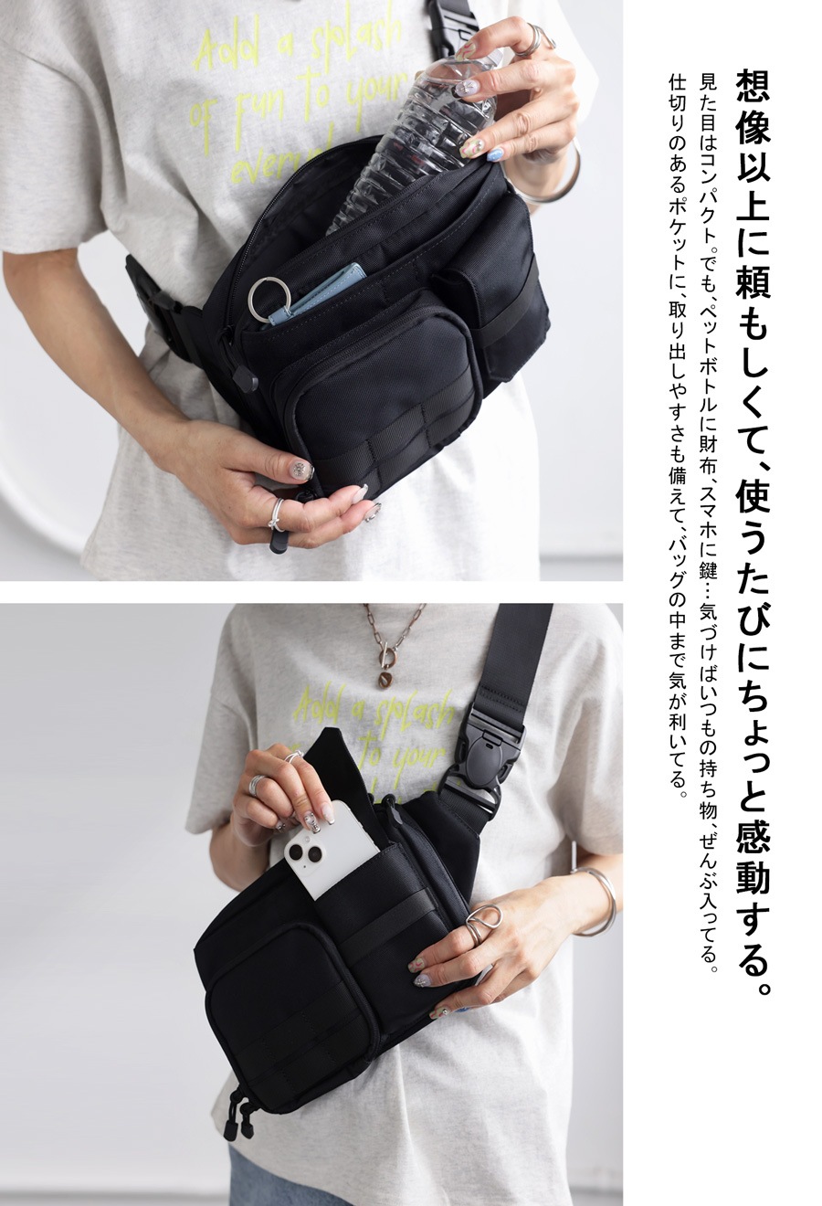 機能性ショルダーバッグ ポケット付き レディース 送料無料 ・再入荷