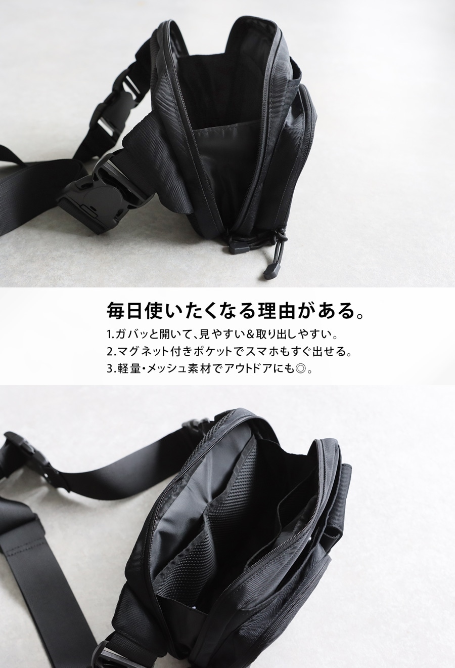 機能性ショルダーバッグ ポケット付き レディース 送料無料・再