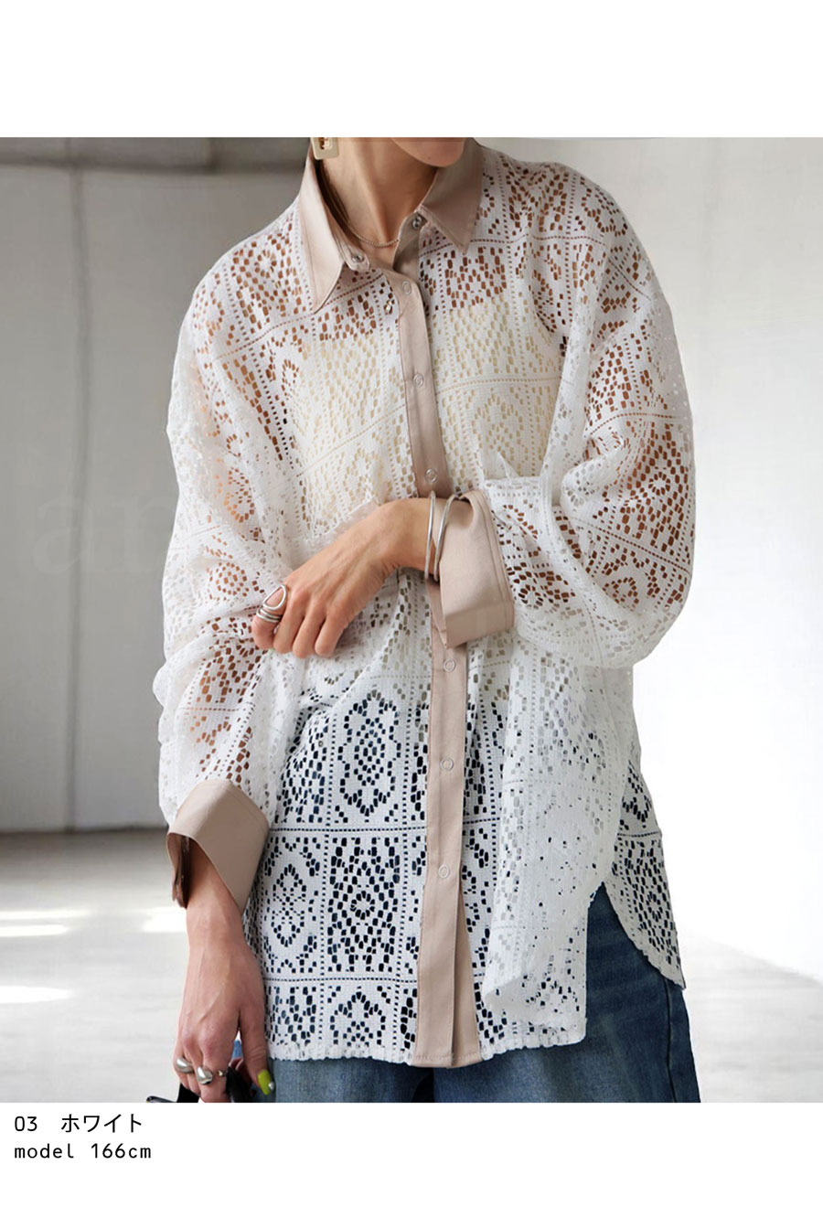 plantation 未使用首元レース　定番長袖トップス　シャツ 割引ファッション - plantation 未使用首元レース 定番長袖