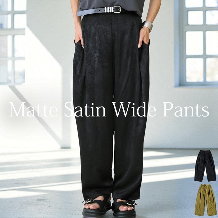 パンツ 08 08SIRCUS | SYNTHETIC LEATHER BONDING BELTED PANTS / BLACK