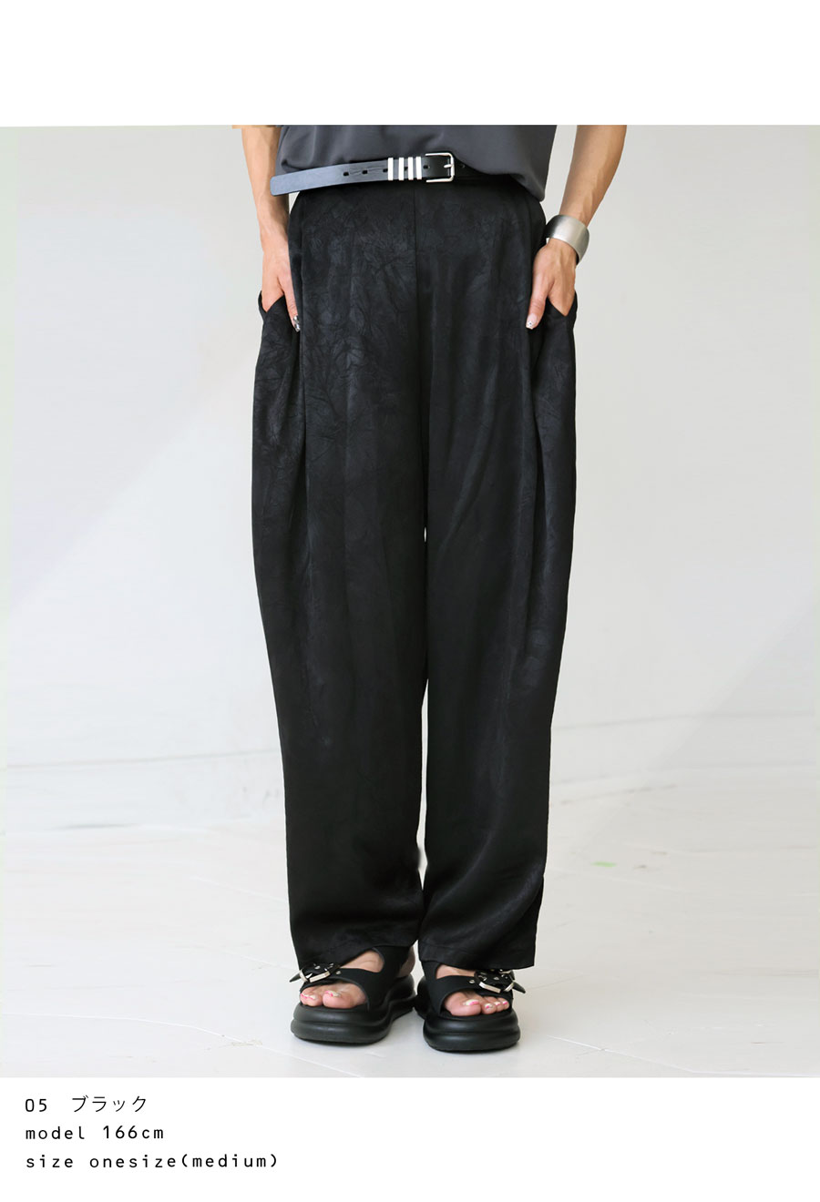 マットサテンパンツ レディース ボトムス パンツ 送料無料・(80)メール