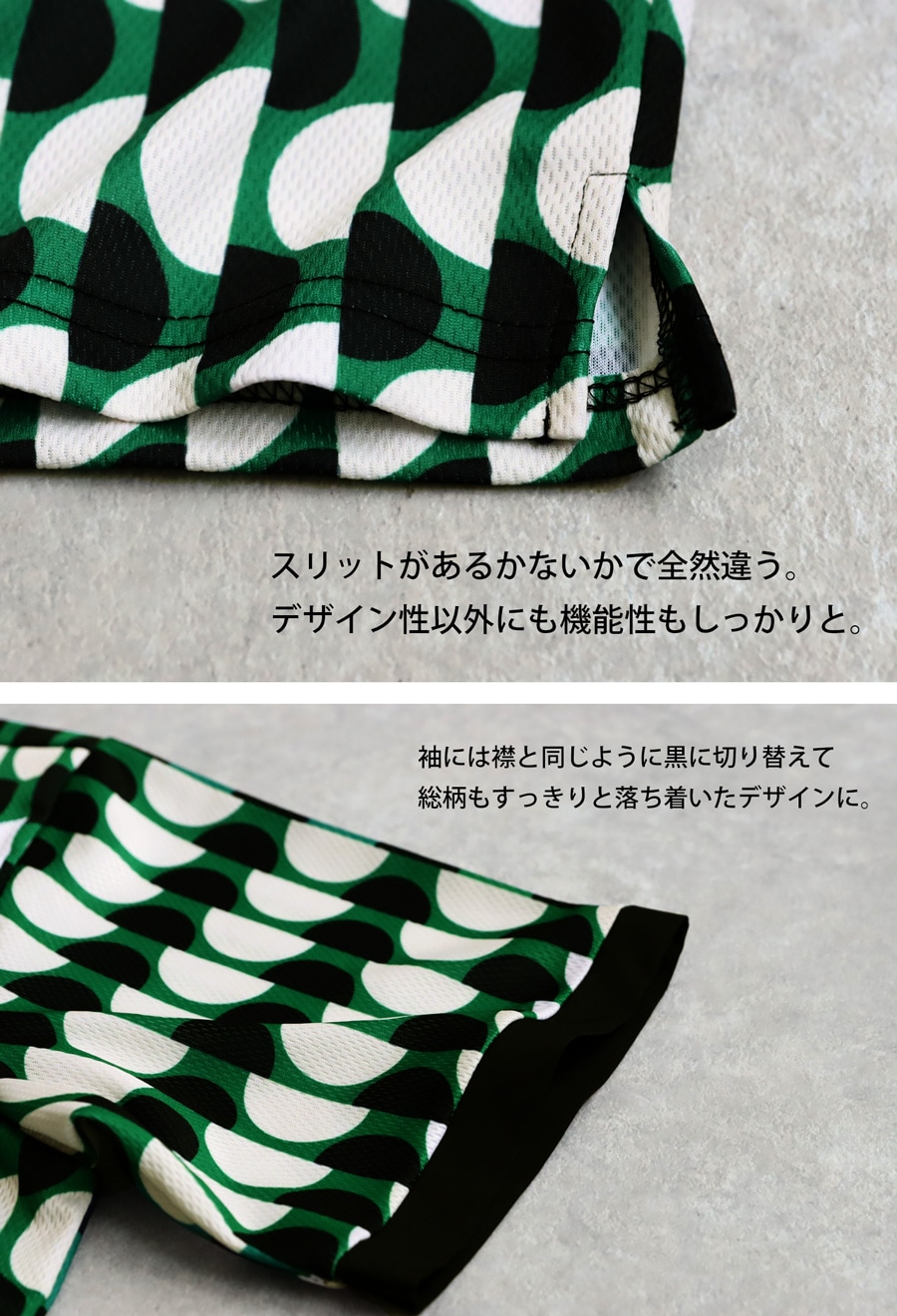 レトロ柄 トップス メンズ ゴルフウェア 半袖 送料無料・6月28日