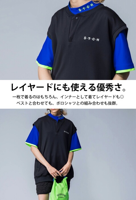 ANTIQUA GOLF×STCH ハイネックTシャツ レディース 送料無料