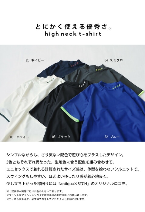 ジーフォア ゴルフウェア レディース ハイネックTシャツ ジーフォア（G FORE）（レディース）ゴルフウェア 接触冷感 半袖