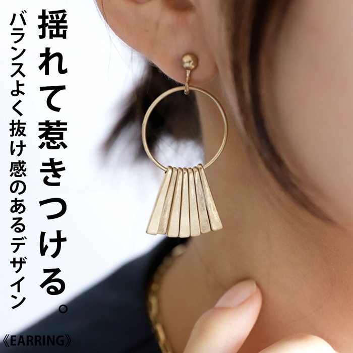 ぴか様 リクエスト12点/金属イヤリング/まとめ商品 12_000000022384.jpg?1700625279