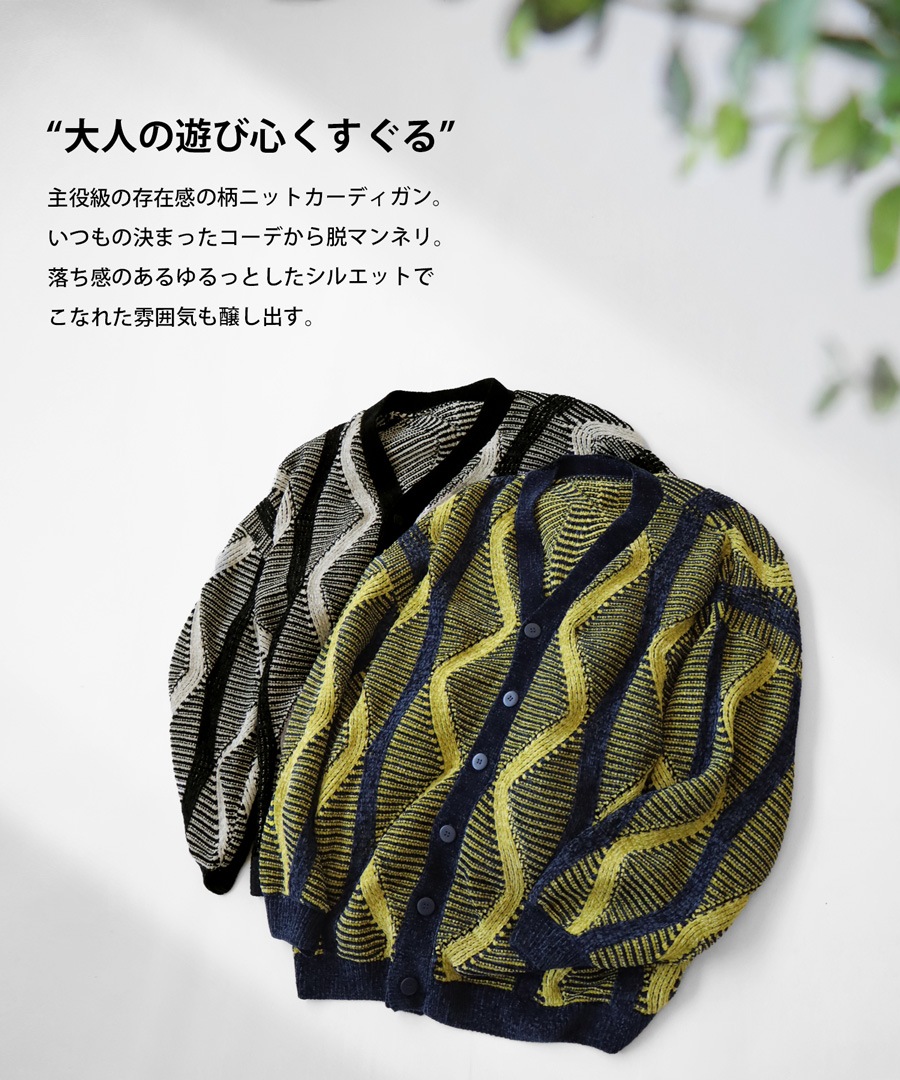 美品 Rene ルネ 半袖 カーディガン トップス 34 バイカラー 2021 René - ルネ RENE バイカラー カーディガンの通販 by babypink