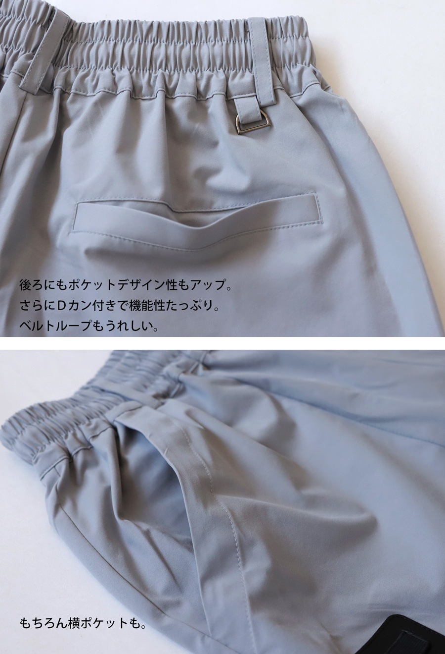 再入荷予定有!ANTIQUA GOLF×STCH ハーフパンツ メンズ 送料無料