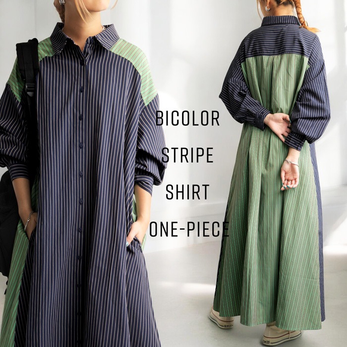 シャツワンピース ワンピース レディース ロング 送料無料・(500