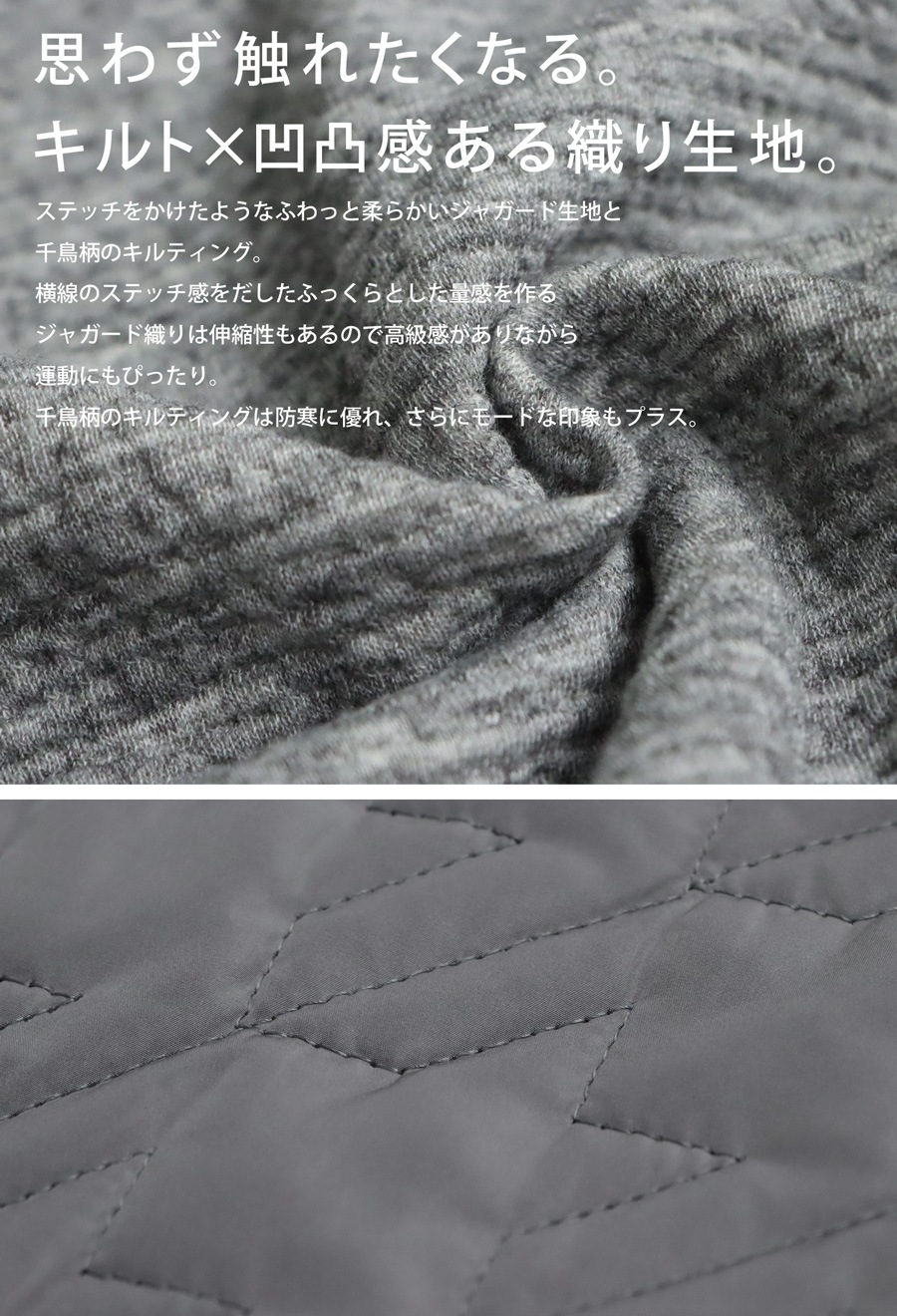 PGG グレー キルティング トップス　0サイズ ANTIQUA GOLF×STCH トップス メンズ 送料無料・メール便不可 | ALL