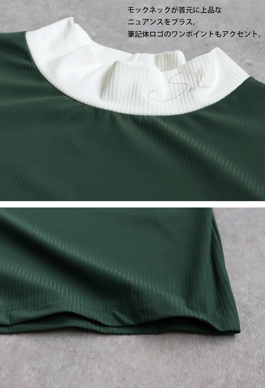 antiqua golf X STCH ゴルフ モックネック シャツ 半袖 楽天市場】ANTIQUA GOLF×STCH モックネックトップス 送料無料