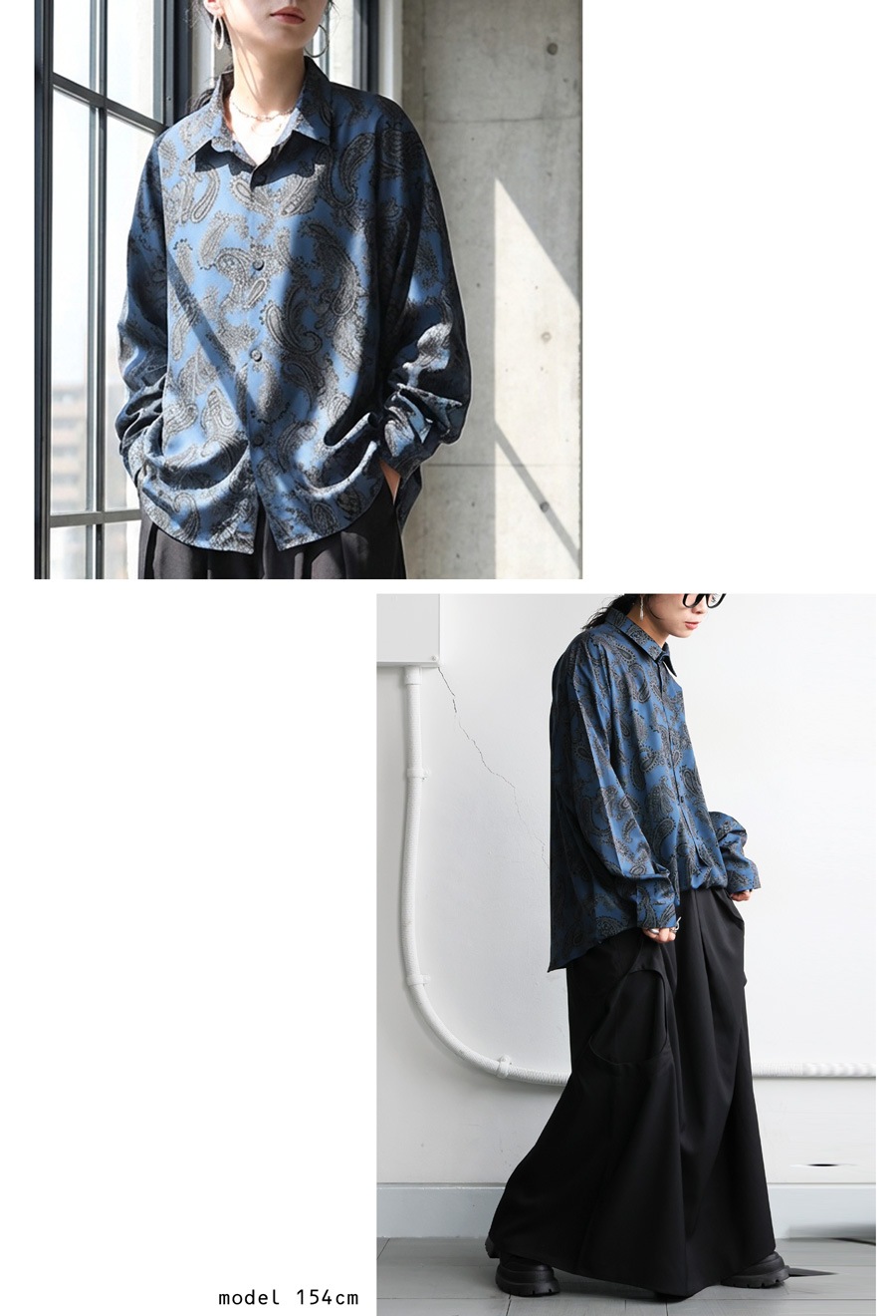 ペイズリー柄 シャツ レディース 長袖 トップス 送料無料・(80)メール