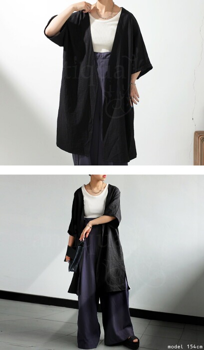 ANTIPAST アンティパスト *SOCK KNIT V-CARDIGAN*1ウール羽織