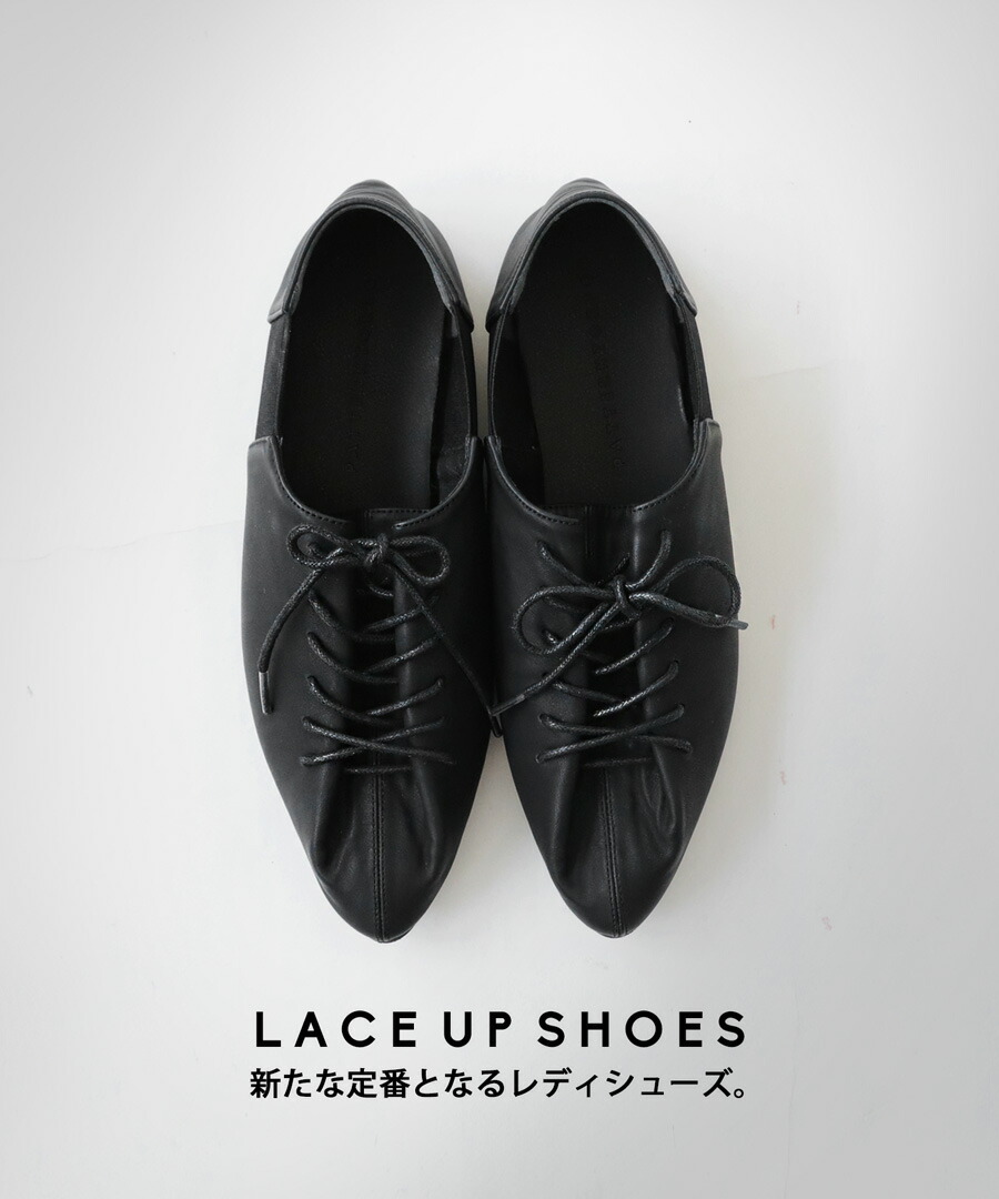 サイドゴア レースアップシューズ レディース 靴 合皮 送料無料
