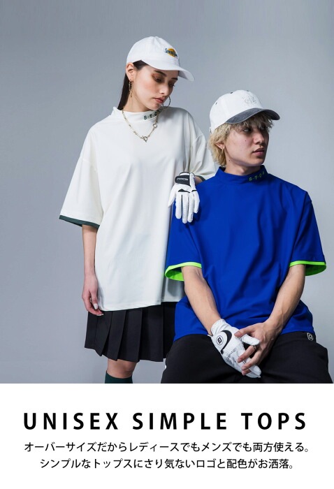 魅了 ANTIQUA GOLF×STCH 送料無料・6月18日 メンズ ハイネックTシャツ メンズウェア