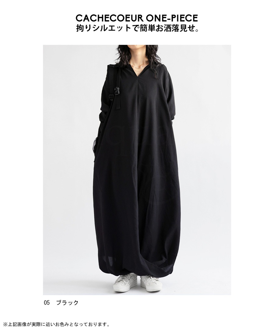 3_000000022885.jpg?1707107822