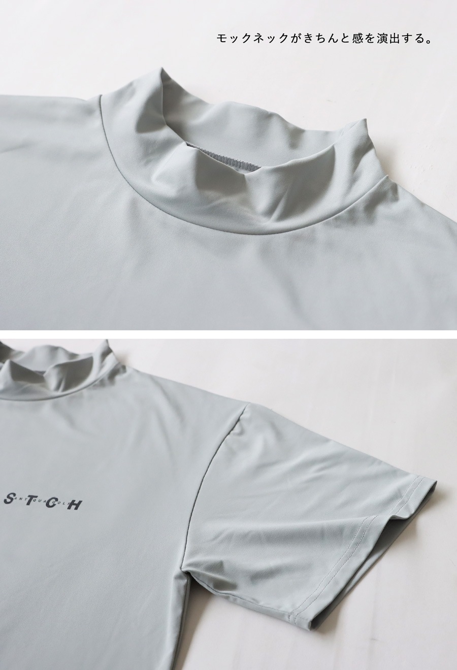 ANTIQUA STCH モックネックロゴＴシャツ GOLF ゴルフ ANTIQUA GOLF×STCH ロゴTシャツ レディース 送料無料・7月8日0時