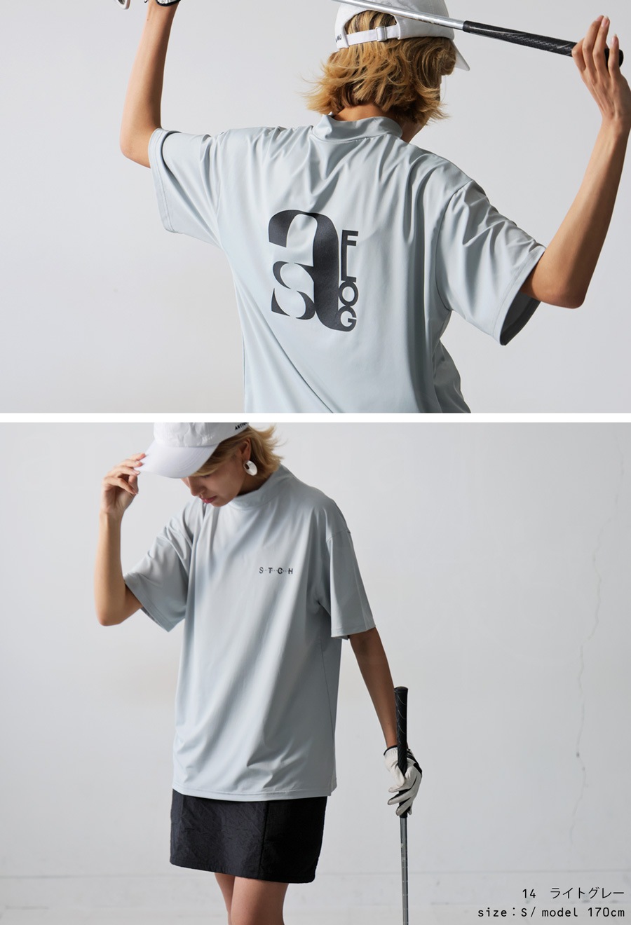 ANTIQUA GOLF×STCH Tシャツ メンズ 送料無料・再販。(80)メール
