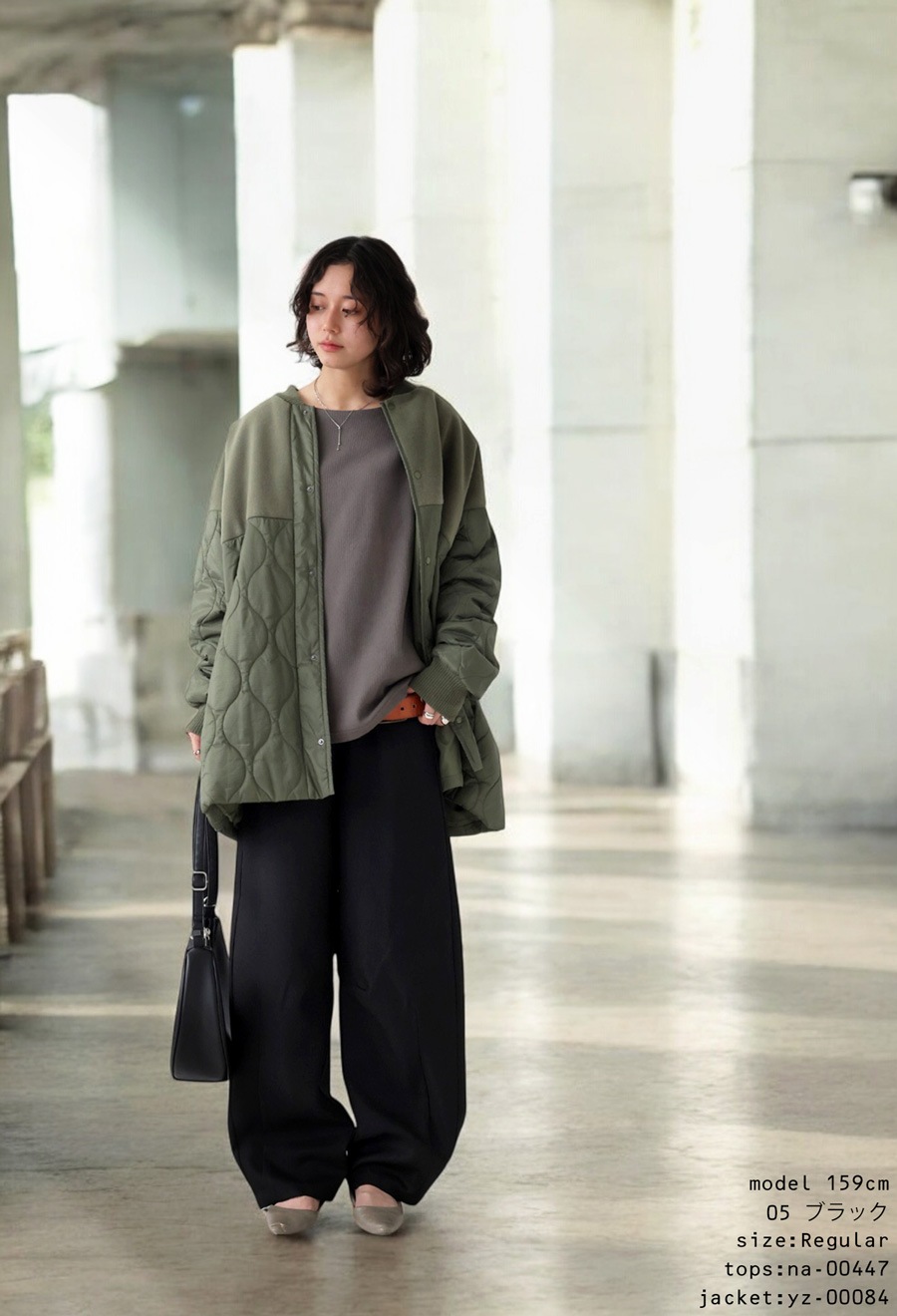 カーブパンツ バレルレッグ パンツ レディース ボトムス 送料無料