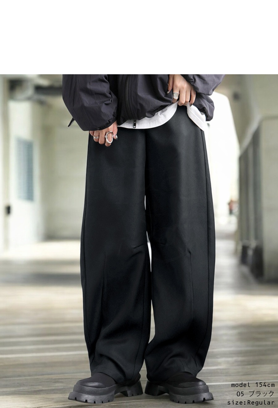 カーブパンツ バレルレッグ パンツ レディース ボトムス 送料無料