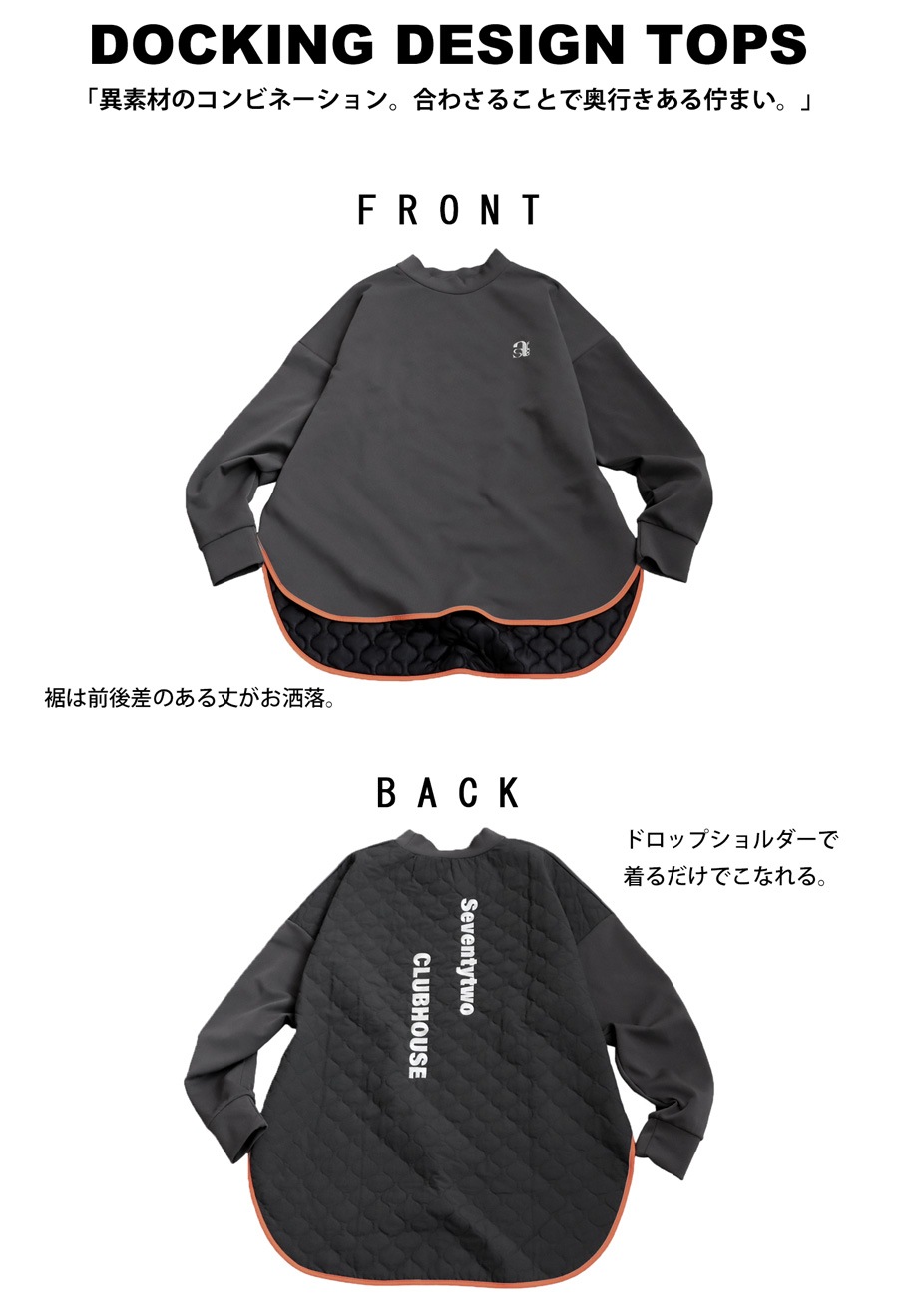 ANTIQUA GOLF×STCH トップス メンズ 送料無料・再販。(500