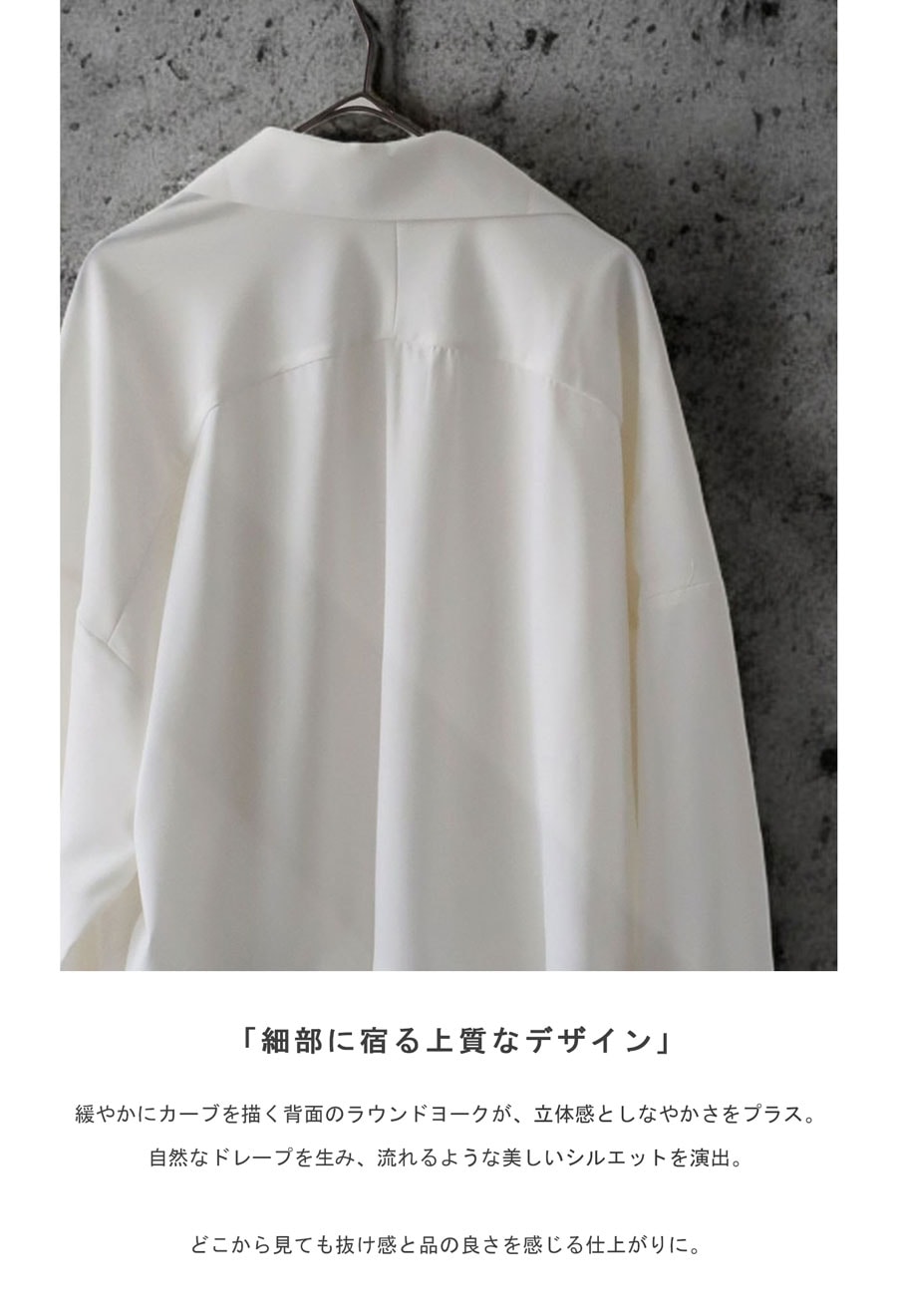 アンティカantiqua・完売・流れるドレープが全てを語る。ロングジャケット