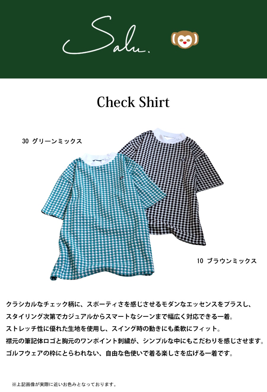 楽天市場】【セール】Munsingwear マンシングウェア レディース