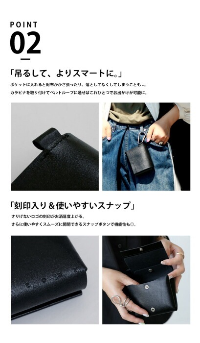 本革 日本製 ミニ財布 二つ折り 財布 ミニマリスト 送料無料