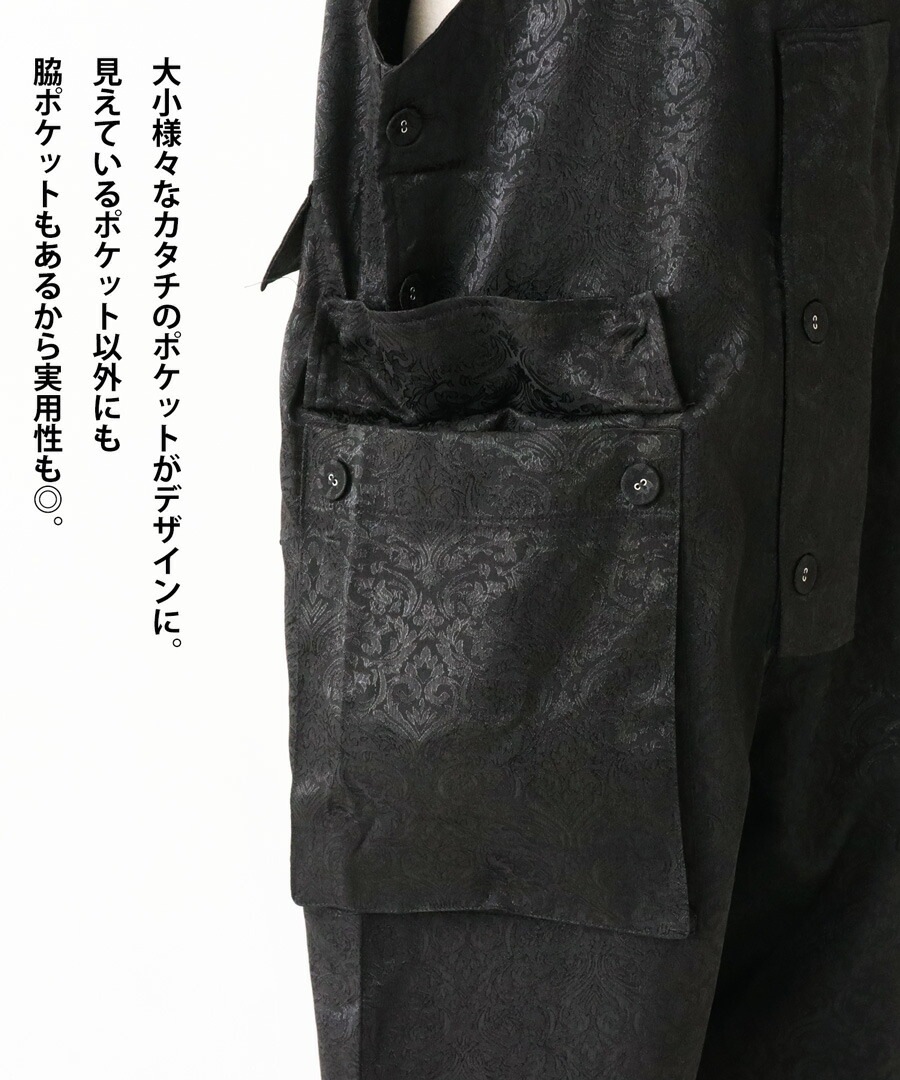 新品未使用discoat生地ジャガードサロペットブラック 生地ジャガードサロペット｜ディスコートの通販｜&mall（アンド