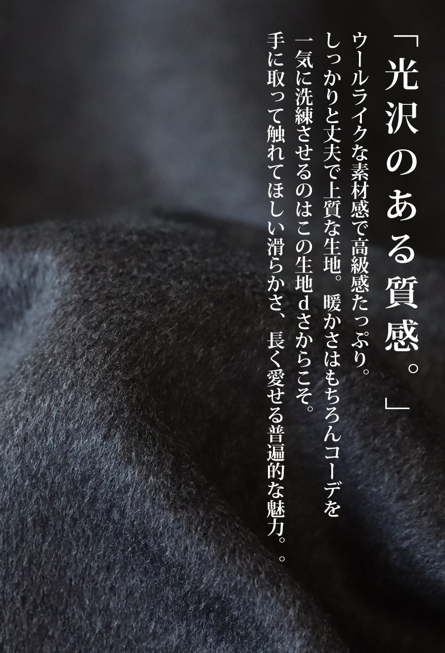 スタンドカラーコート コート レディース アウター 送料無料