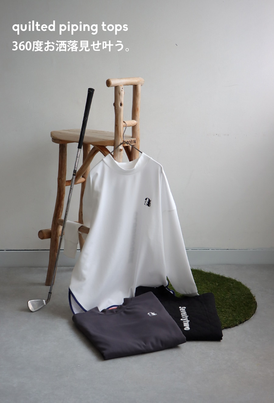ANTIQUA GOLF×STCH トップス メンズ 送料無料・再販。(500