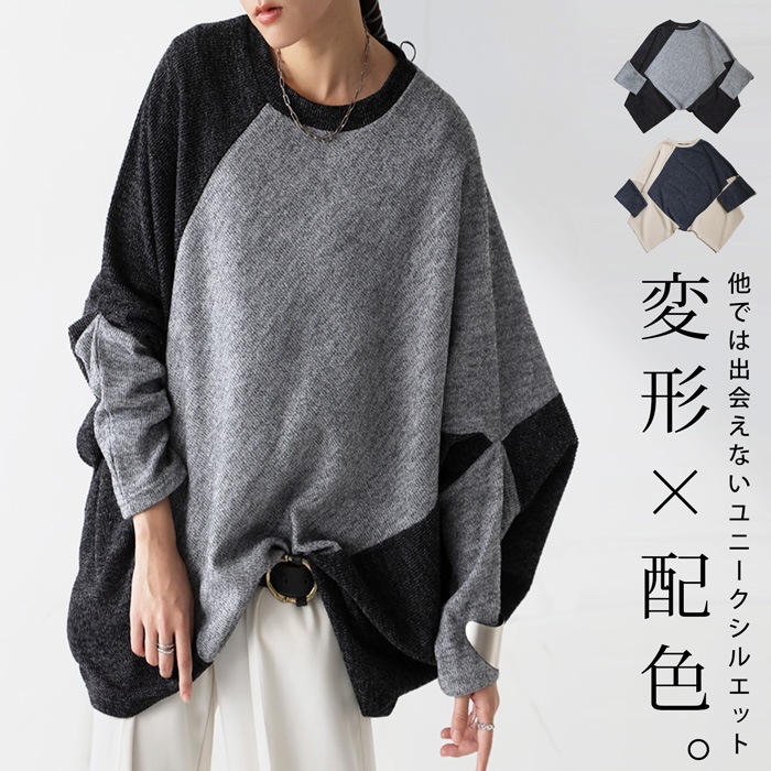 17_000000025386.jpg?1733114251