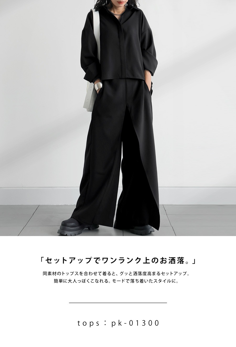 デザインタックパンツ パンツ レディース ボトムス 送料無料・6
