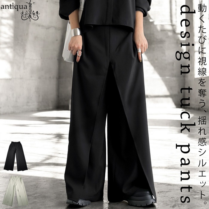 SECRET プリント ワークパンツ 黒 SECRET プリント ワークパンツ 黒 SECRET プリント ワークパンツ 黒