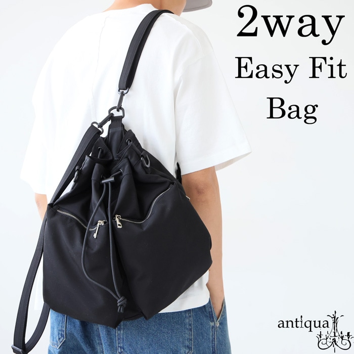 ★未使用★TOUGHミリタリ2WAYバッグゴム＆デニムリュック紐無し3ー3551 ☆未使用☆TOUGHミリタリ2WAYバッグゴム＆デニムリュック紐無し3ー