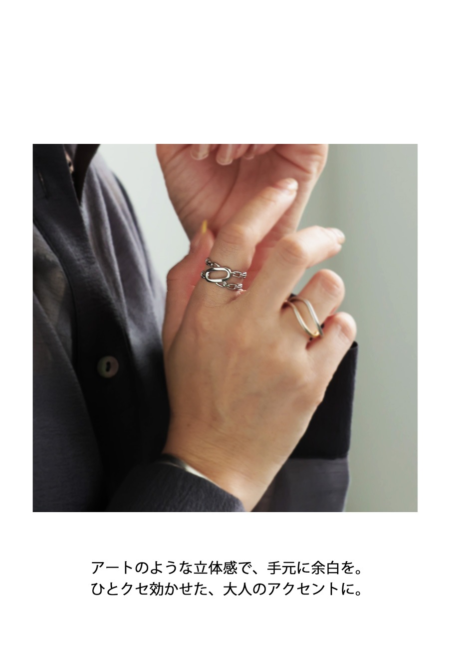 アクセ送料無料 リング アクセサリー アクセ 指輪 チェーン・(50