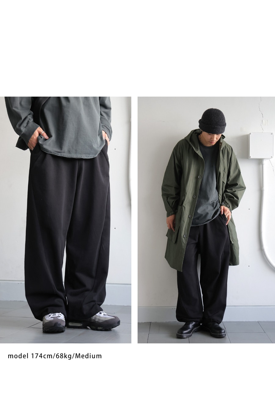 裏毛 スウェットパンツ メンズ 綿100 無地 送料無料・8月23日0時